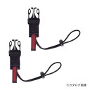 プラノ PLANO TS640TB ツールストラップ2.26KG(4)