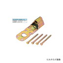 栗山百造 万能羽子板 100個 M12