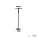 栗山百造 クリジャッキ(専用ビス付き) 15個 (440~560) KJU500