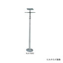 栗山百造 クリジャッキ(専用ビス付き) 15個 (540~660) KJU600