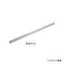【送料別途】【直送品】栗山百造 防虫グリル 36個 RG3634