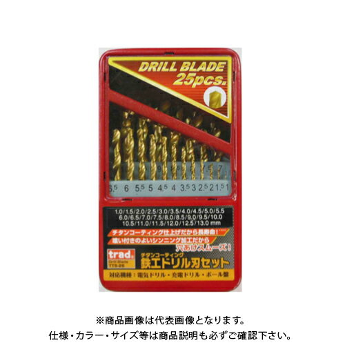 三共コーポレーション trad 25本組 チタンドリルセット TTS-25