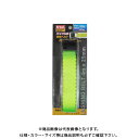 三共 trad バックル式荷締ベルト 25MMX4M TNB-4B(4)