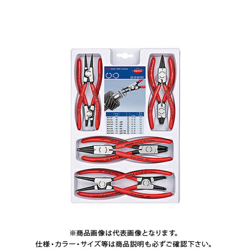 楽天工具屋「まいど！」クニペックス KNIPEX 002004V01 スナップリングプライヤーセット（8本組） 002004V01