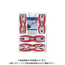 クニペックス KNIPEX 002004V01 スナップリングプライヤーセット(8本組) 002004V01