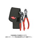 クニペックス KNIPEX 002072V02 ミニコブラ + ニッパーセット 002072V02
