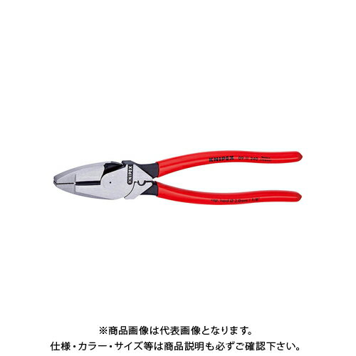 クニペックス KNIPEX 0911-240 架線工事用強力ペンチ(圧着付) 0911-240