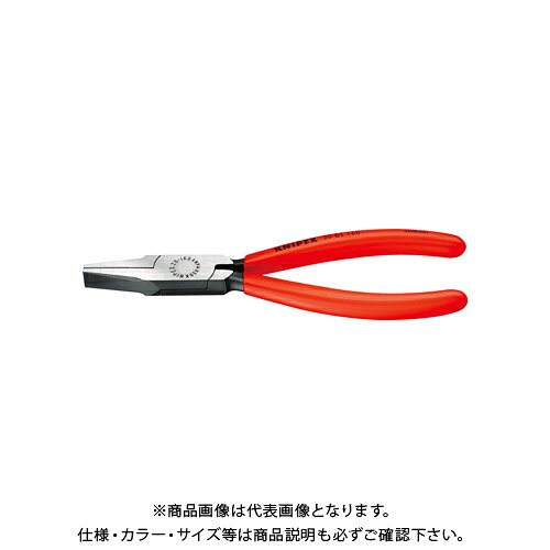クニペックス KNIPEX 2001-140 平ペンチ 2001-140