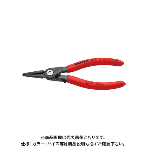 クニペックス KNIPEX 4831-J0 穴用精密スナップリングプライヤー 直(ストッパ 4831-J0