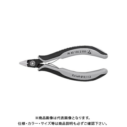 ˥ڥå KNIPEX 7942-125ZESD 쥯ȥ˥˥åѡ 7942-125ZESD