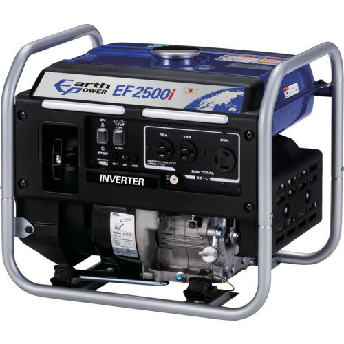 【送料別途】【直送品】ウィルビー インバーター発電機 EF2500i