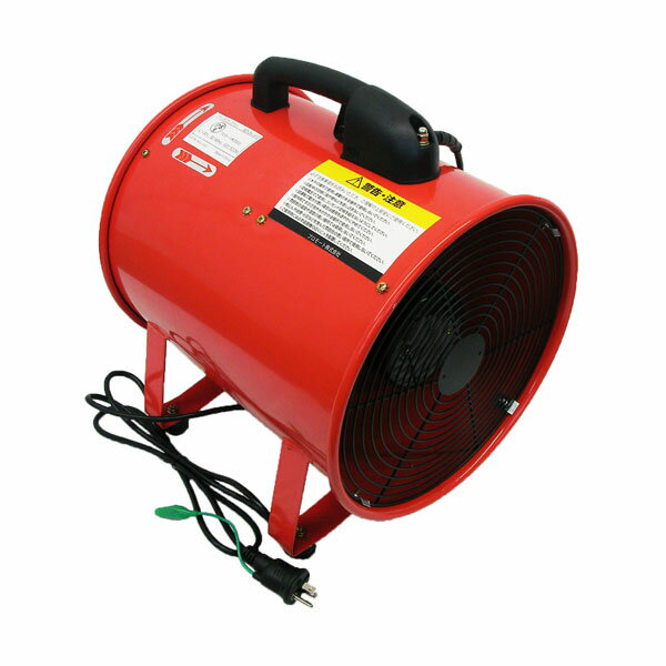 【送料別途】【直送品】プロモート PROMOTE プロジェット ポータブルファン 200mm SDVN200