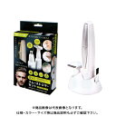 アクセル AXCEL 2in1スムーストリマーセット AXL-315