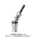 トップ工業 TOP 電動ドリル用ユニバーサルショートソケット 10mm EUS-10S