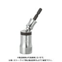 トップ工業 TOP 電動ドリル用ユニバーサルショートソケット 19mm EUS-19S
