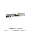 アカツキ製作所 KOD グローバルレベル L-315 300mm L-315-300