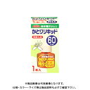 立石春洋堂 ヘキサチン かとりリキッド 取替え液 60日用 (1本入)