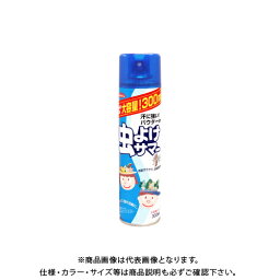 立石春洋堂 虫よけサマーパウダーイン 300ml