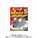 立石春洋堂 ブック式ねずみとり 5枚入(3)
