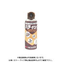 立石春洋堂 ハチ用 ハチデストン 300ml