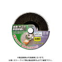 柳瀬 ヤナセ GPディスク A#60 φ100×15 GD04