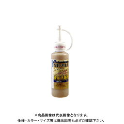 柳瀬 ヤナセ 液体研磨剤 サビ取り・汚れ落し用 YHK-50