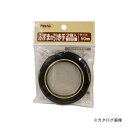 アサヒペン AP ふすまの引き手 2個入り 474-50MM