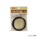 アサヒペン AP ふすまの引き手 2個入り 450-50MM