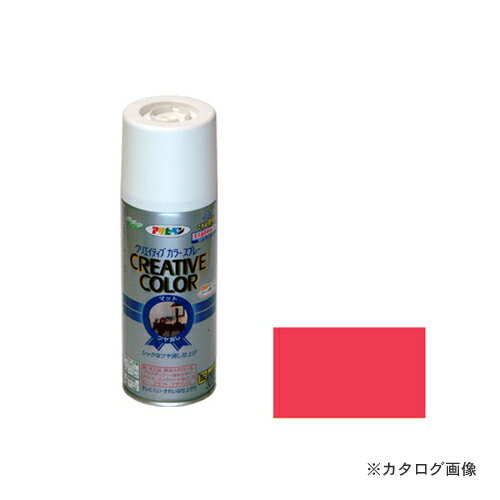 アサヒペン AP クリエイティブカラースプレー 300ML 41ローズレッド