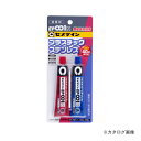 セメダイン 難接着プラステン用 EP-001N 40g RE-004(4)