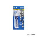 セメダイン 工作用速乾クリア 20ml BP AX-016