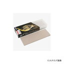 ナニワ研磨 NK-2002 剛研 輝 210x70x10 #220