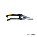アルス 140DX-D 電工ケーブル鋏 多用途タイプ