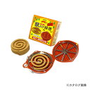 児玉商会 獣よけ線香10巻+携帯防虫器セット