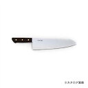 正広作 ローズ 小間切300mm #13428