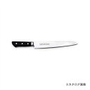 正広作 MV口金 筋引270mm #13718
