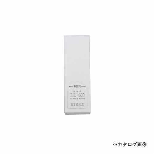 正広 業務用砥石 LL-600 #40114