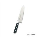 正広作 MV口金 洋出刃180mm #13719