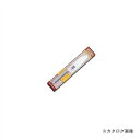 正広 こども包丁 くま 高学年向 #24346