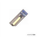 正広 すげ替PC柄 柳刃270mm #41420