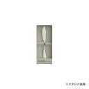 アヅマ COPPER the cutlery CB-1SVmi バターナイフ(3)