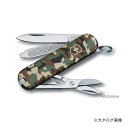 ビクトリノックス Victorinox 58mm クラシック カモフラージュ #0.6223.94