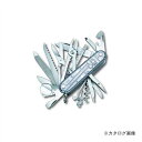 ビクトリノックス Victorinox 91mm スイスチャンプ シルバー #1.6794.T7