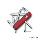 ビクトリノックス Victorinox 91mm キャンパーPD #1.4613