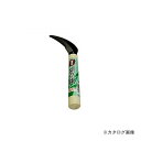浅香工業 宝長久 鎌 全鋼除草鎌 #151113