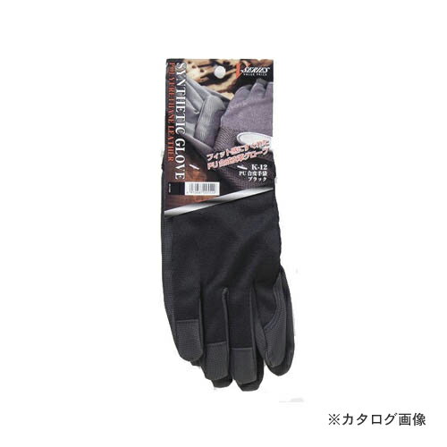 おたふく手袋 PU合皮手袋 ブラック3L K-12