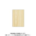 アサヒペン JOINT-LOCK+plus (静音タイプ) フロアタイル 183×915×5 10入 JLP-03 JLP-03