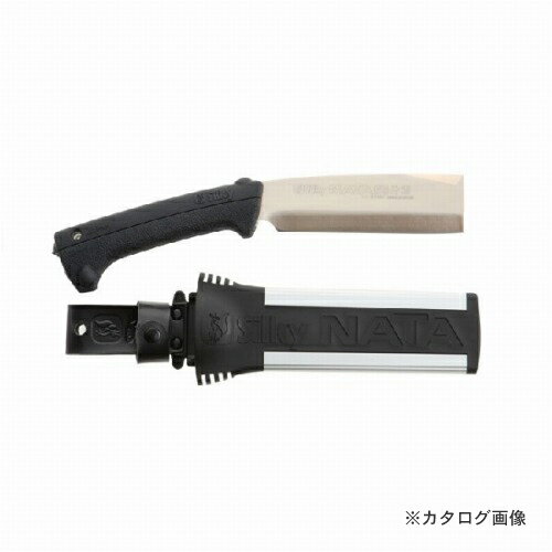 シルキー シルキーナタ 片刃 150 557-15
