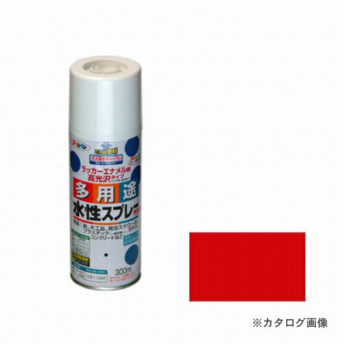 アサヒペン AP 水性多用途スプレー 300ml 赤