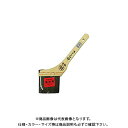 好川産業 #810437 ペン刷毛 さくら印 70mm